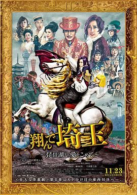 性爱游戏