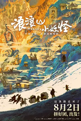 性爱游戏